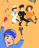 【寶索企業(yè)】 奮斗在路上，勞動(dòng)最光榮--五一節(jié)快樂！