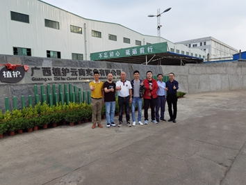 植護云商實業(yè)與寶索企業(yè)集團簽約4臺寶拓紙機