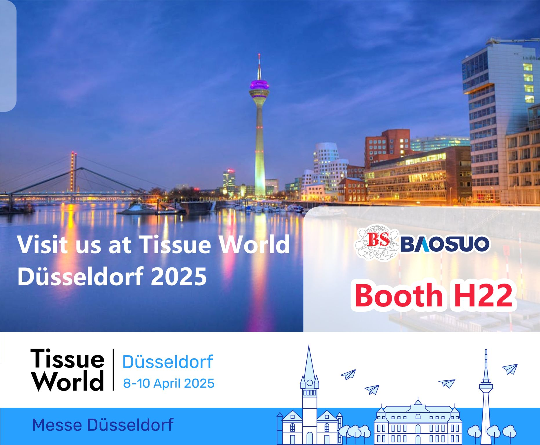 聚焦杜塞爾多夫，共啟智造新篇章|寶索企業(yè)集團(tuán)亮相Tissue World Düsseldorf 2025！
